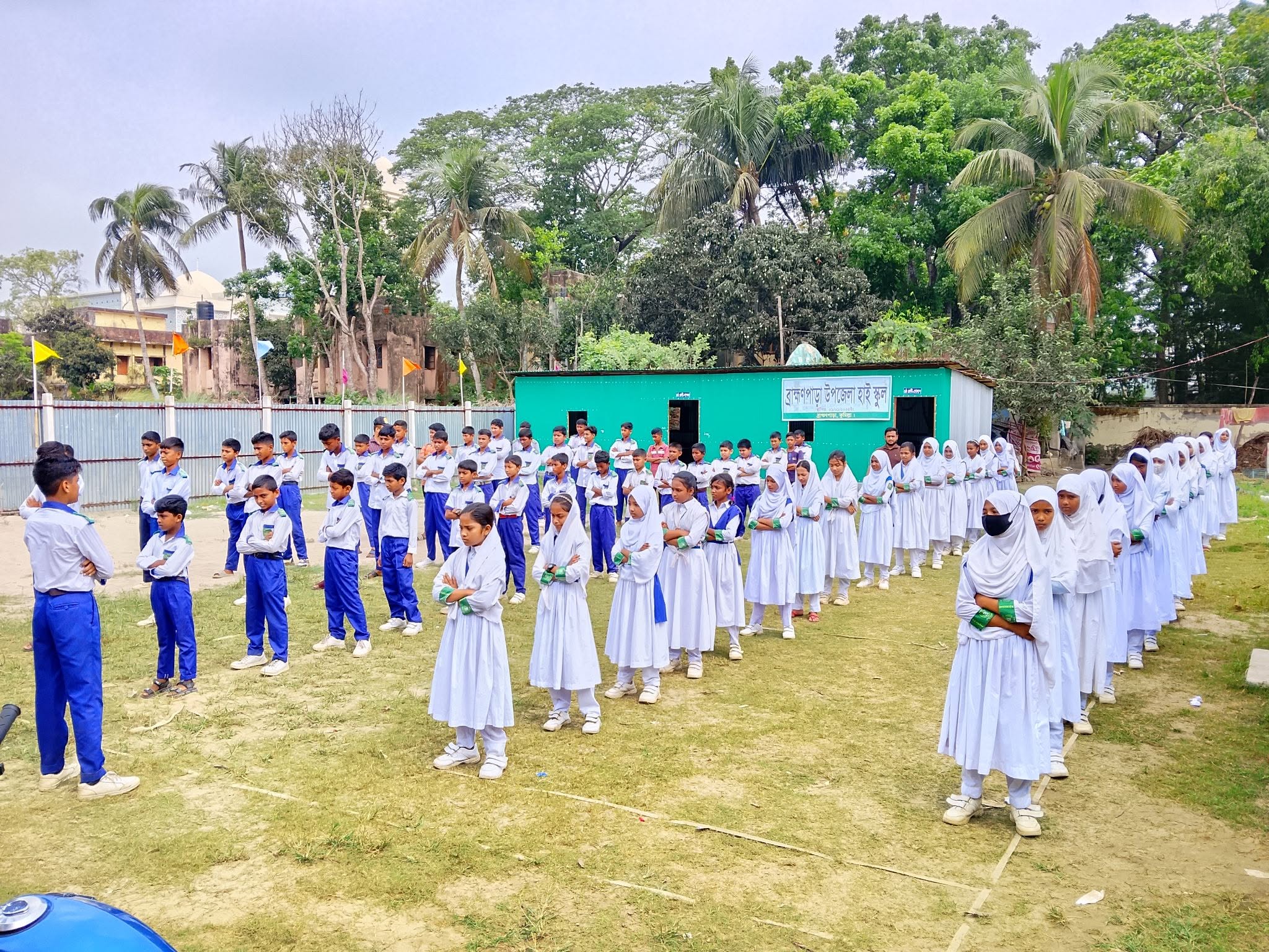 ব্রাহ্মণপাড়া উপজেলা হাইস্কুল