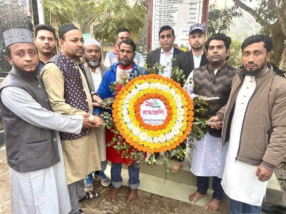 ব্রাহ্মণপাড়া উপজেলা হাইস্কুল