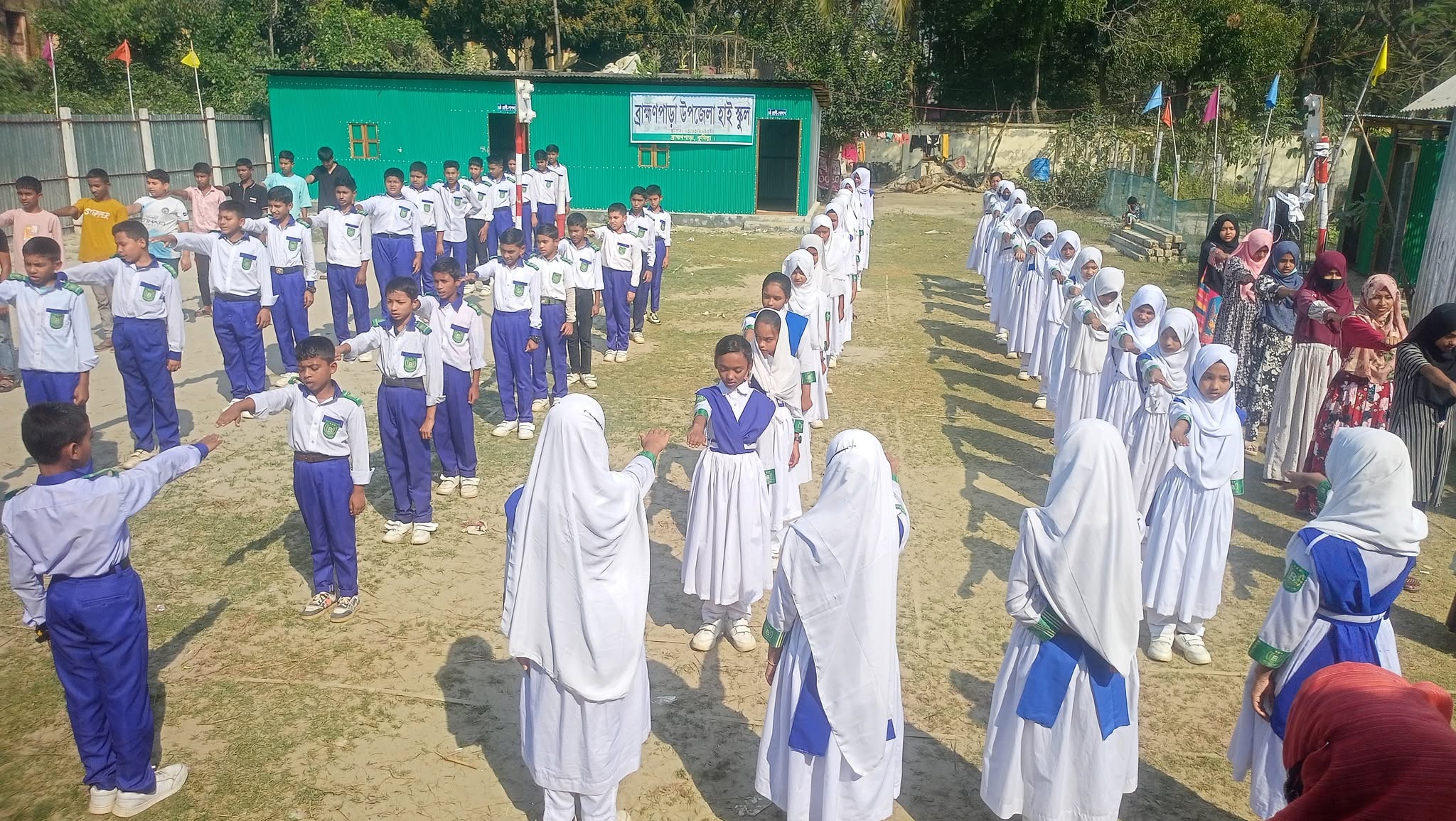 ব্রাহ্মণপাড়া উপজেলা হাইস্কুল